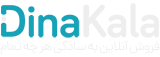 پیکسل سیستم | 